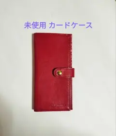 Item thumbnail for item daa85828-37c3-41e1-b267-df0e80344769