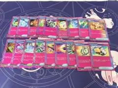 ポケモンカード　ace まとめ売り　18枚