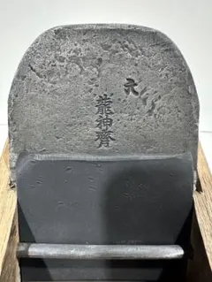 2026年最新】横山 鉋の人気アイテム - メルカリ