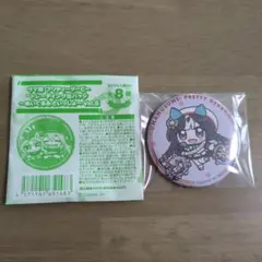 ウマ娘 ホッコータルマエ 公式 缶バッジ 制服 - メルカリ