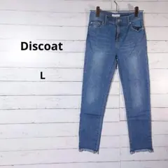 【美品】​ディスコート　カットオフ　ストレート デニム　カットオフ　インディゴのサムネイル