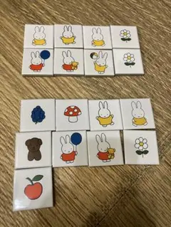 ミッフィータイルゲーム 17枚セット