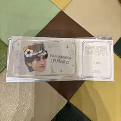 M!LK 山中柔太朗 のぞいてみるく？展 東京入場特典 レプリカチケット