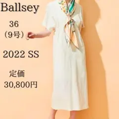 Ballsey ボールジィ リネン ワンピース トゥモローランド アイボリー