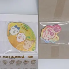 ちいかわ キャラマグネッツ うさぎ レモン