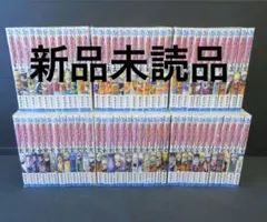 2026年最新】 NARUTO 全巻 72巻の人気アイテム - メルカリ