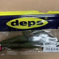 Item thumbnail for item 989bdf7c-4d9e-4fa7-94d4-94955852964e