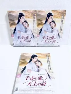 韓国ドラマ dvd box