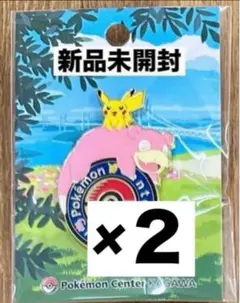 ポケモンセンター カガワ香川グランドオープンピンバッジ ピンズ 新品未開封×2⑥