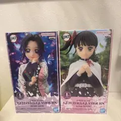 【新品】鬼滅の刃　GLITTER&GLAMOURS 栗花落カナヲ　胡蝶しのぶ