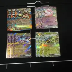 メガガルーラex リーリエのピッピ タケルライコ オーガポンrr ４枚セット