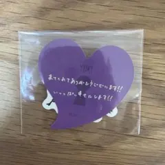 KO1KEYZ 後藤結 ステッカー