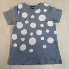 suu18様 リクエスト 2点 まとめ商品