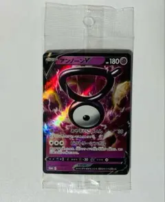 2025年最新】ミステリーボックス ポケカ 未開封の人気アイテム