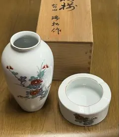 有田焼 花瓶 灰皿 セット 木箱入りのサムネイル