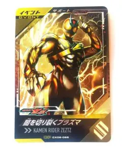 Item thumbnail for item 5051569a-dd62-4114-873e-a1b4c744b89a