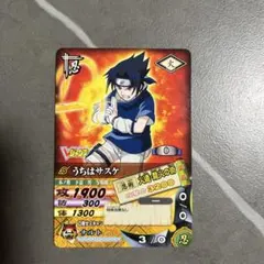 NARUTO ナルティメットカードバトル Vジャンプ付録 データカードダス