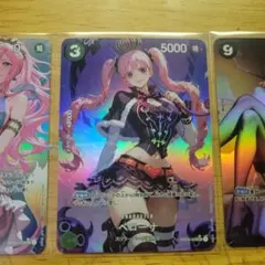 【最終値下げ】カードファイト!! ヴァンガード エバ ライドラインSP 蹂躙する好奇心 ｜ 「カードファイト!! ヴァンガード」 TCG公式サイト