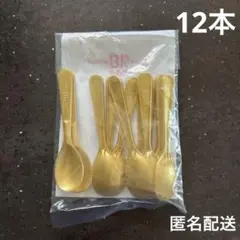 Item thumbnail for item c1027b11-c061-45d4-9fbc-87831a4e047b