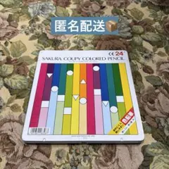 Item thumbnail for item b9090263-ee01-4c16-bc34-6e0c51586409