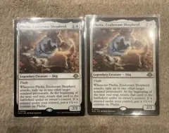 Phelia, Exuberant Shepherd 2枚セット