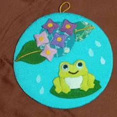 ちりめん押絵 かえる と 花 13cm