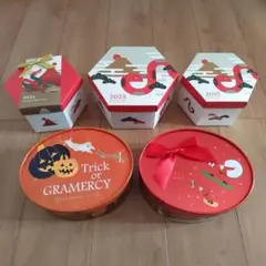 グラマシーニューヨーク 空箱 5点セット