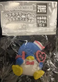 サンリオ はぴだんぶい キラキラもーっと おうえんフィギュア タキシードサム