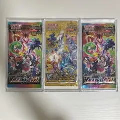 2026年最新】絶版ボックス ポケカの人気アイテム - メルカリ