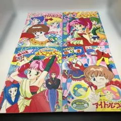 アイドル天使ようこそようこ、アイドルココぬりえ 4冊セット セイカノート アイドル天使ようこそようこ、アイドルココぬりえ 4冊セット セイカ