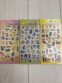 ポケモン シール 3枚セット