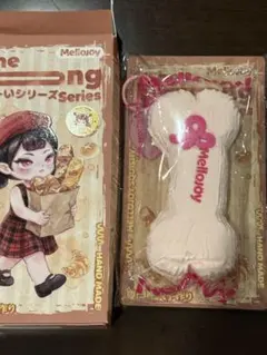 mellojoy メロジョイ ながーいシリーズ ラブリーボーン - メルカリ