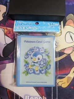 Item thumbnail for item 4ff331e8-1f44-430a-8ee9-abd373bb6daa