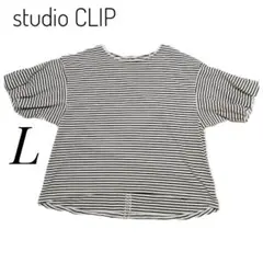スタディオクリップ★パフスリーブ ボーダーカットソー L ゆったりめのサムネイル