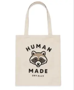 韓国限定 HUMAN MADE TOTE JAMSIL トートバッグ チャムシルのサムネイル