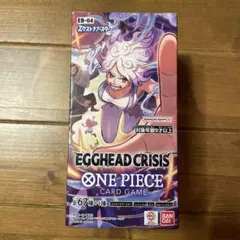 ワンピース『神の島の冒険』2BOX、『EGGHADE CRISIS』2BOX