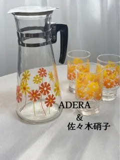 アデリア ピッチャーウォーターポット グラス3個セット　おまけ付き