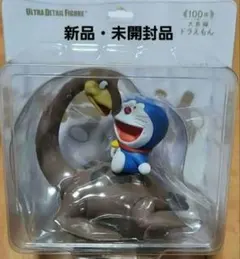 2025年最新】ピー助の人気アイテム - メルカリ