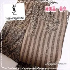 イヴサンローラン ヒョウ柄 豹柄 虎 マフラー 大判 ストール 希少 レア