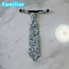 Item thumbnail for item b3264596-452d-42ec-8a0b-3bc1089f304f