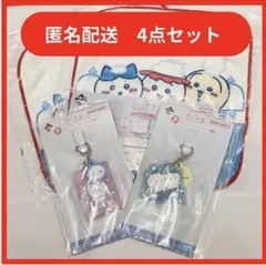 ちいかわ　一番くじ　ちいかわの湯　タオル　ラバーチャーム　計4点　まとめ売り