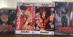 [新品未開封]刃牙 シリーズ フィギュア4体セット 範馬勇次郎/範馬刃牙