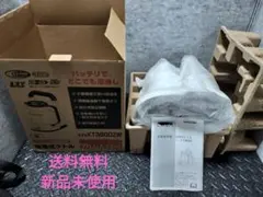 カーペット用スポットクリーナー Cocean DY-510 AC - メルカリ