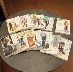 送料無料 11冊 服を着るならこんなふうに 1-10 レディース ユニクロ着