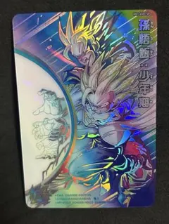 2025年最新】孫悟飯 少年期 mm1-asec spの人気アイテム - メルカリ