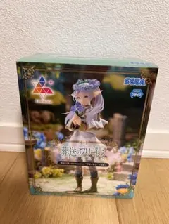 Item thumbnail for item b70a551a-b660-4108-ab9d-bb336f6e314c