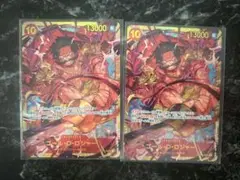 ゴール・D・ロジャー　シークレット