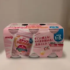 Item thumbnail for item b674141d-d7e8-42ce-9c97-df0f0782f366