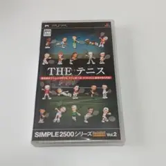 THE テニス SIMPLE 2500シリーズ ポータブル Vol.2