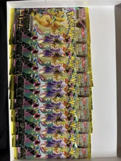 メガドリームex 10パック